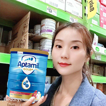 New Zealands aptamil loves his US dollar pack 4 segments of newborn baby milk powder 900g 6 cans 3 6 cans starting shot