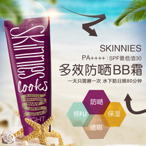 New Zealand Skinnies SPF30 Anti ultraviolet isolation bright white sunscreen BB cream 75ml moisturizing tender white