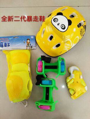 Roller Hot Wheel      - Ref 2565774 Image 10