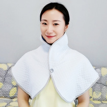 High Collar Neck Protection Neck Shawl Shoulder Back Shoulder Cervical Spine Shoulders Self Heating Eivet Agrass Warm And Warm Anti-Cold Air Conditioning Room