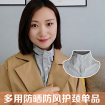 Neck Sun Protection Neck Protection Integrated Small Scarf Jacket Summer Scarf Protection Cervical Spine Sun-Conditioning House Shawl Shoulder Thin Anti-UV Rays