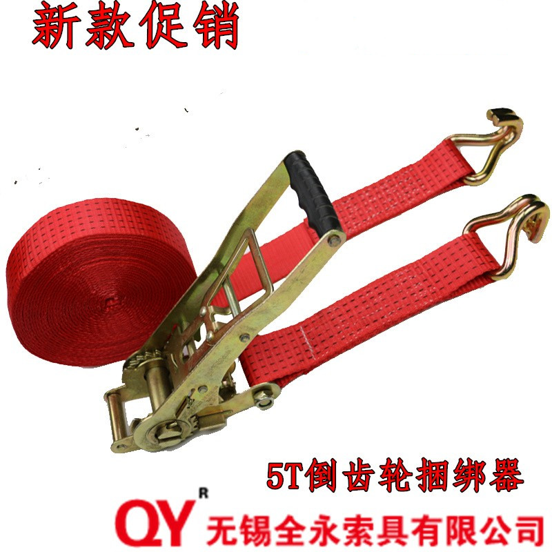 2 inch 5T cargo binding belt truck binding device tightener tightener ratchet tightener