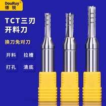 TCT tranchant TCT à trois tranchants à matériau ouvert le couteau de réparation de couteau rectiligne à couteau gravé fraiseuse de fraiseuse en menuiserie 1 2 couteau à encoche
