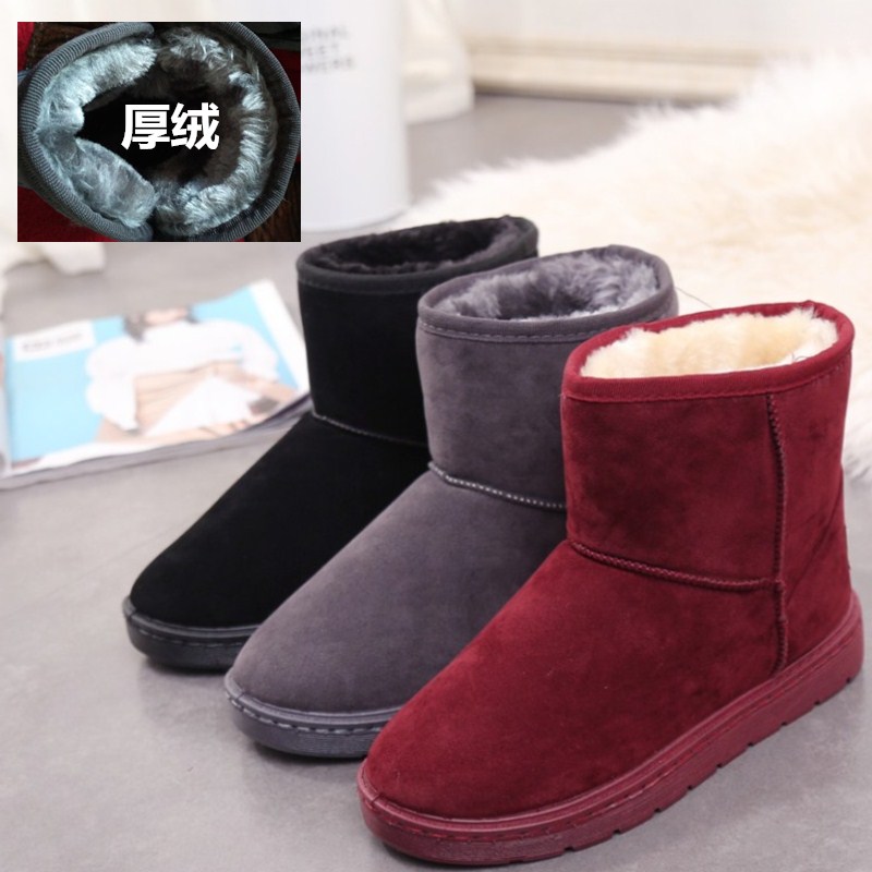 Bottes mi-saison femme OTHER   en Caoutchouc - Ref 3250591 Image 1