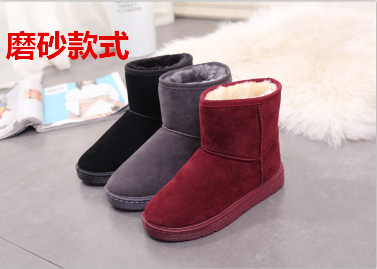 Bottes mi-saison femme OTHER   en Caoutchouc - Ref 3250591 Image 9