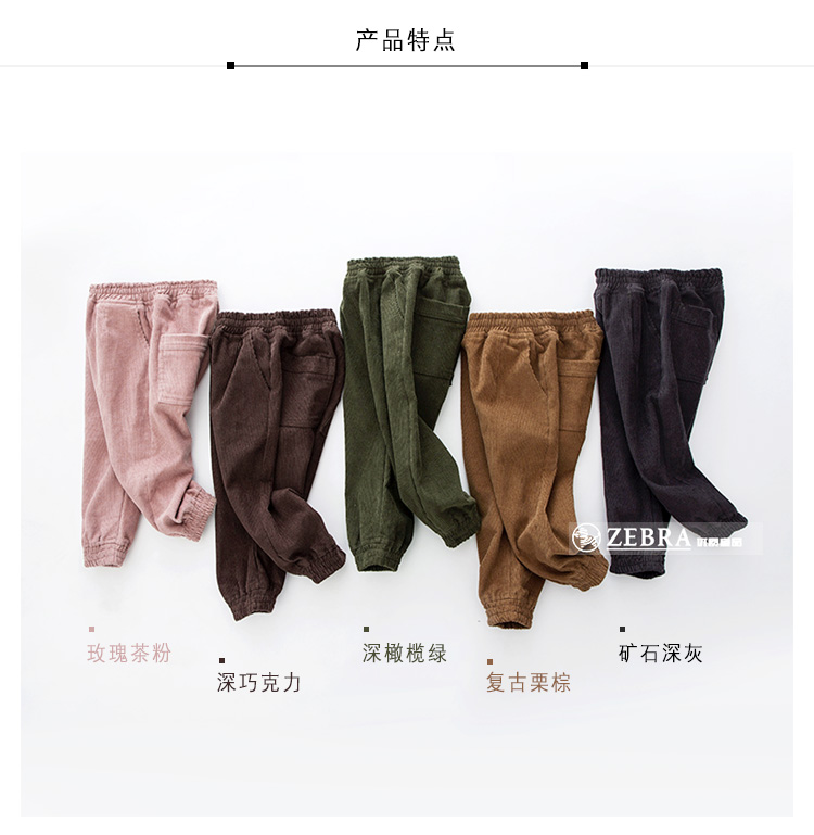Trẻ em cộng với quần nhung mùa thu đông dày quần bé trai và bé gái quần ấm bé quần nhung kẻ lỏng quần jean đẹp bé trai