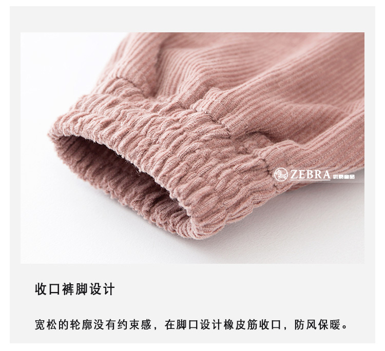 Trẻ em cộng với quần nhung mùa thu đông dày quần bé trai và bé gái quần ấm bé quần nhung kẻ lỏng quần jean đẹp bé trai