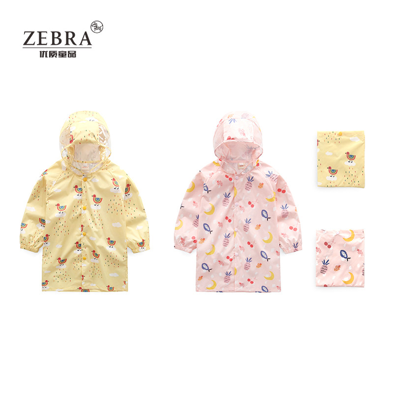 Child Raincoat Kindergarten Girl Baby Cartoon Waterproof Rain Cape Elementary School Pupil Light Thin section with bag Bit Reflective Strips
