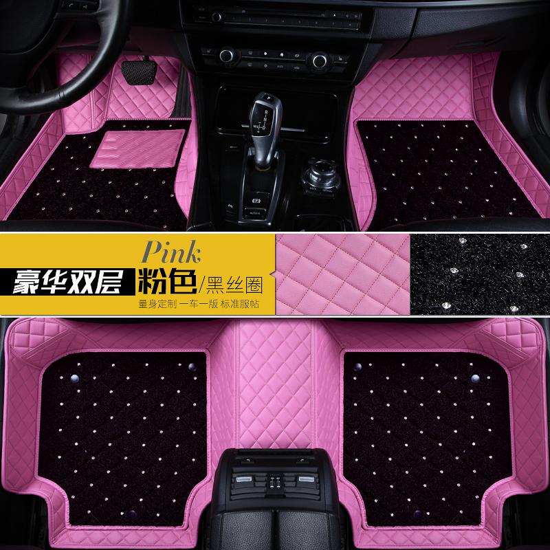 The car is dedicated to car pads full-surrounded ladies fashion new silk polo Carola Fox