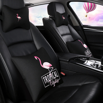  Car car car car car pillow Flamingo personality cushion pillow pillow cartoon four-piece waist cushion set