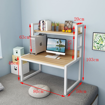 Bed computer desk on bed ultra large number of lazy people table enlarged student desk modern dormitory table bedside writing desk