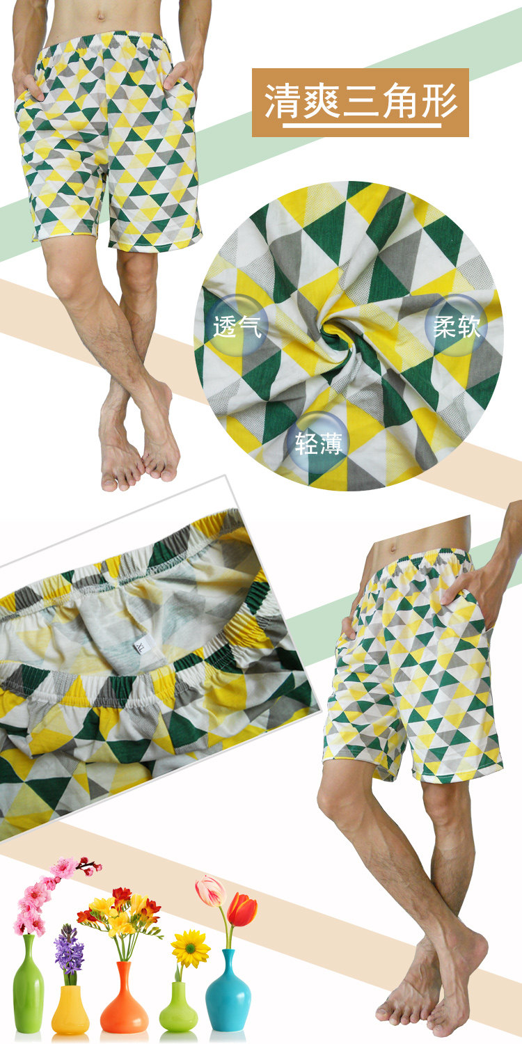 Pantalon pyjama jeunesse - Ref 717726 Image 13