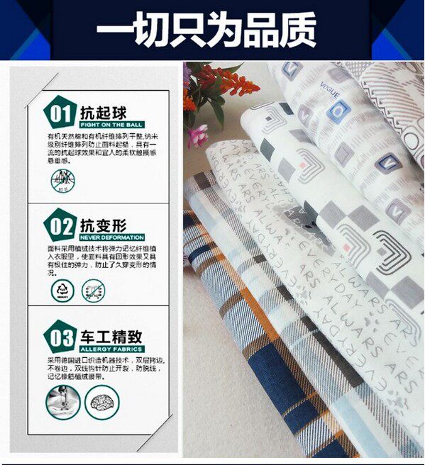 Pantalon pyjama jeunesse - Ref 720410 Image 10