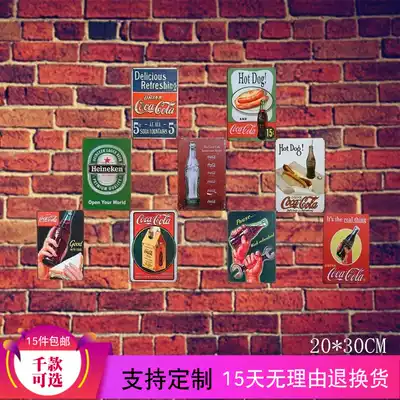 Bar dining room decoration painting retro old iron painting American country wall painting Pastoral style wall decoration listing