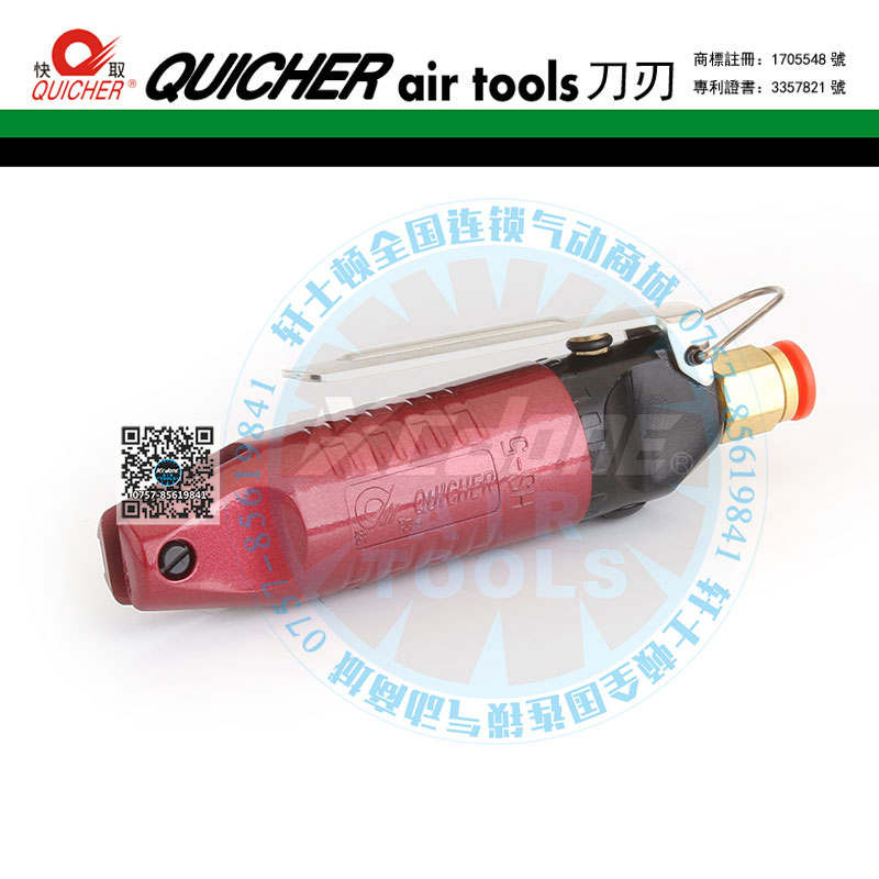 Taiwan quick to take original gas cut HS-5 with S2 knife head electronic feet cut industrial grade water port pliers