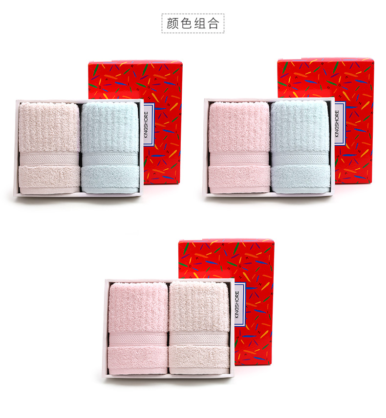 Khăn vàng hộp quà tặng set 2 Pack Cotton dày nam và nữ cặp đôi giặt khăn mềm thấm nước bán buôn - Khăn tắm / áo choàng tắm khăn sợi tre bamboo