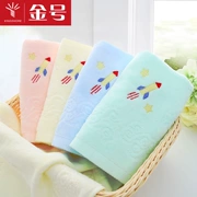 Vàng số khăn bông khuôn mặt baby khăn khăn dày khăn thấm gia dụng khăn nhỏ mềm phim hoạt hình cho trẻ em - Khăn tắm / áo choàng tắm