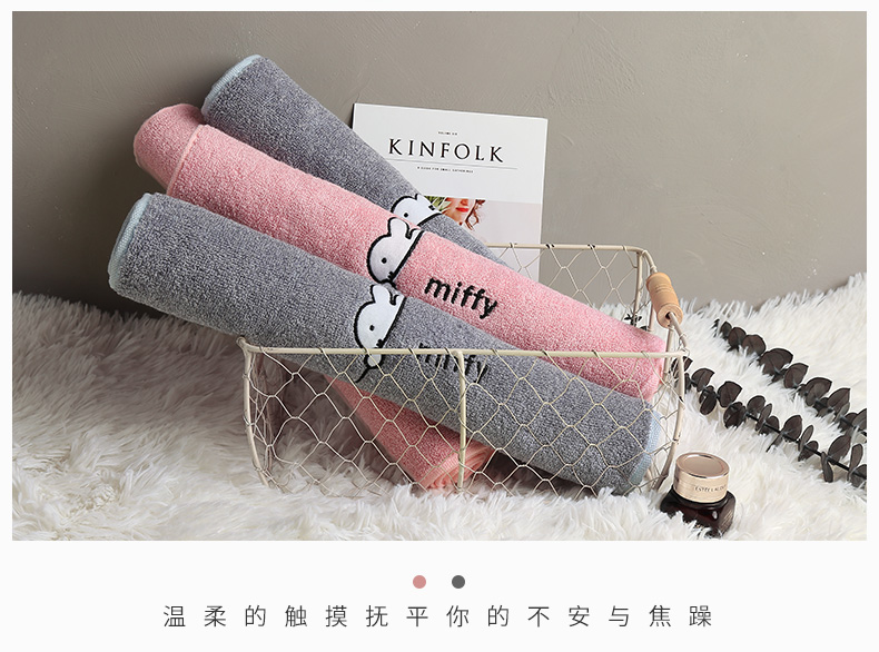 Vàng số Miffy khăn bông mềm và thấm lớn dày vài khăn rửa khăn mô hình khăn hoạt hình dễ thương - Khăn tắm / áo choàng tắm khăn tắm trẻ sơ sinh