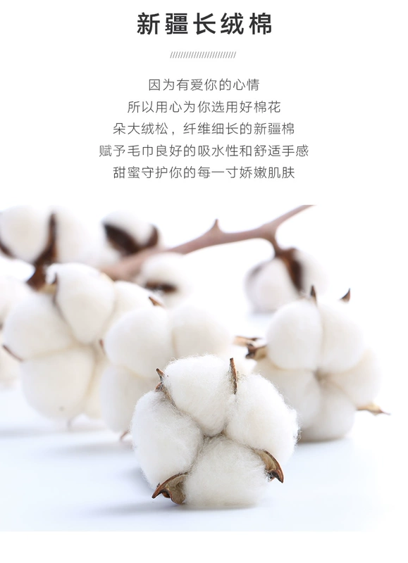 Khăn cưới vàng Bông mặt nạ đám cưới ngây thơ Khăn mặt lễ hội cưới khăn mặt đỏ - Khăn tắm / áo choàng tắm bộ khăn tắm