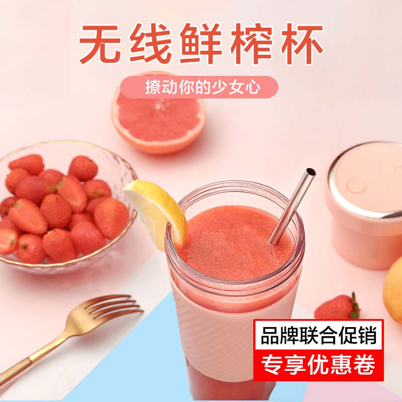 other portable juicers for other portable juicers