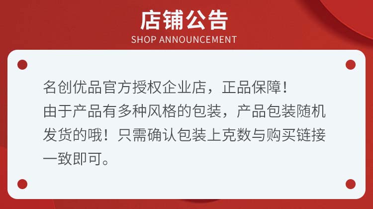 Упаковка случайных объявлений о выдаче