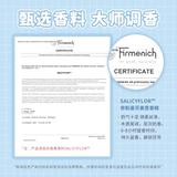 Miniso, портативные духи с легким ароматом, стойкий легкий аромат