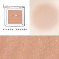 #35 Чай с жареным молоком (матовый вяжущий цвет)