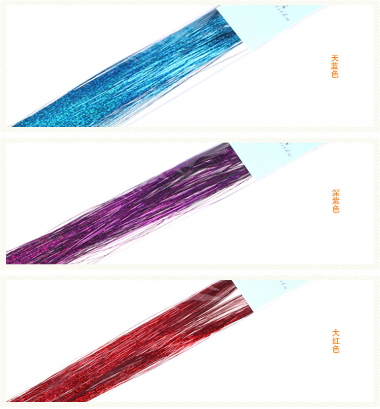 Extension cheveux - Ref 222664 Image 15