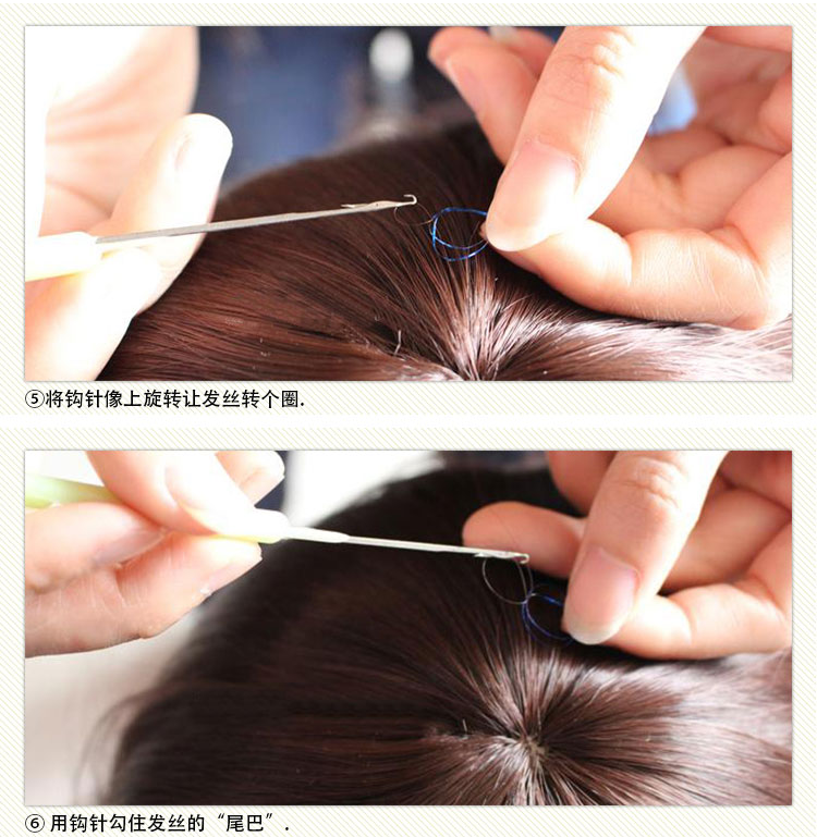 Extension cheveux - Ref 222664 Image 19