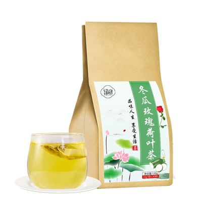 冬瓜荷叶茶纯干玫瑰花茶30包