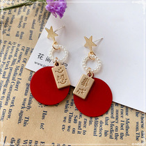 Chinese style vintage red fun earrings female 925 silver needle geometric round earrings face thin earrings stud earrings