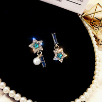 Temperament Asymmetrical Pentagram Ear Nail South Korea Temperament Blue Star Earrings Personality Net Red Earrings Trinket Woman