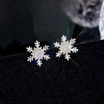 Simple small and tiny inlaid zircon snowflake earrings Korea 925 silver pin exquisite mini earrings Christmas ear jewelry women