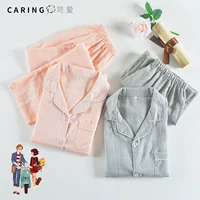 Cặp đôi đồ ngủ kẻ sọc mùa xuân dài tay Cotton đôi gạc Nhật Bản Đàn ông và phụ nữ lỏng lẻo mùa thu và mùa đông thương hiệu đồ ngủ cao cấp