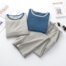 Pure colour minimalist autumn pyjamas men long sleeves knit pure cotton loose round collar able to go out full cotton home Suits Suit