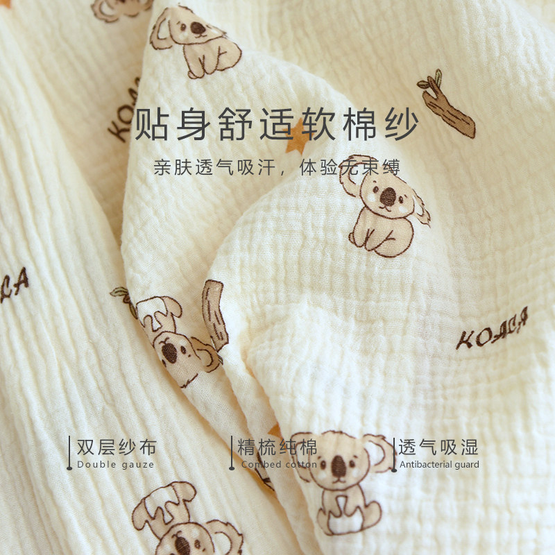 考拉头像动漫：那些萌化人心的毛茸茸小伙伴