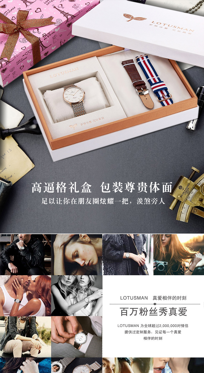 Montre pour Femme LOTUSMAN     - Ref 3271562 Image 24