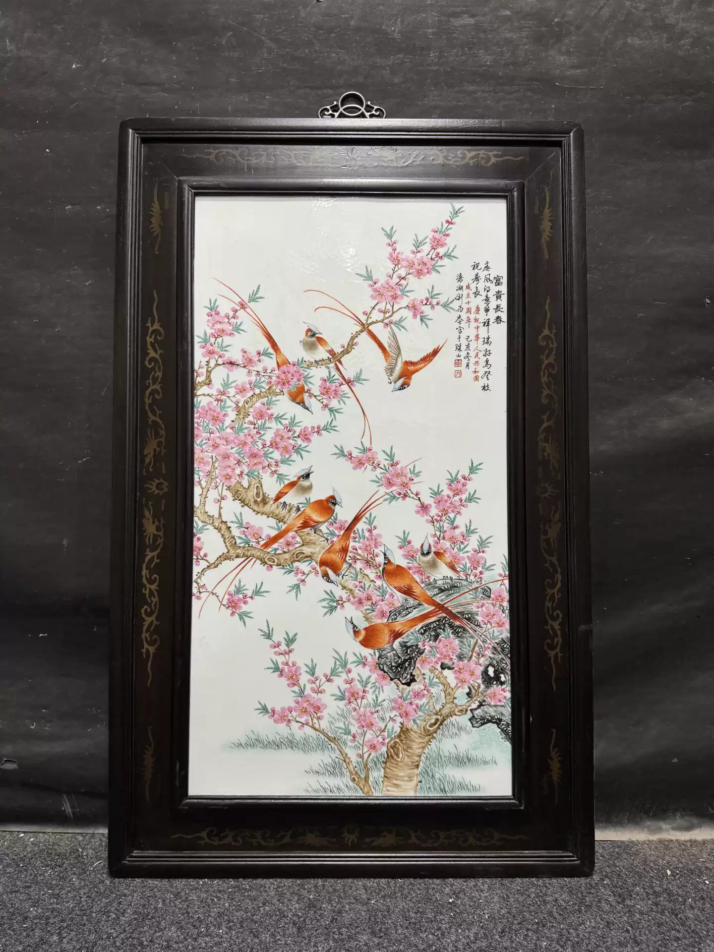 中国古美術　磁器板　瓷板画 民国　珠山八友　汪野亭　粉彩 景德鎮民國珠山八友汪野亭手繪粉彩山水四條屏瓷板畫瓷器古玩古董-淘寶