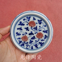 Jingdezhen Factory Goods ceranic hand arcared green flower gled Red Tangle Branies Lotus lid Tea Darling