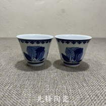 Jingdezhen factory porcelain hand-painted cold kiln blue and white cabbage master cup tea cup single cup Kung Fu tea set