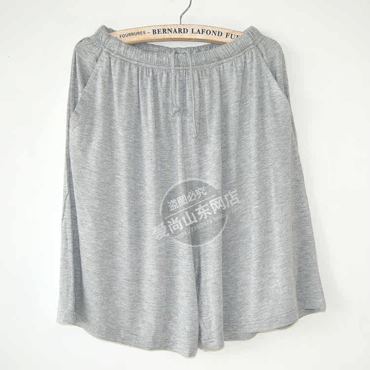 Pantalon pyjama - Ref 719911 Image 19