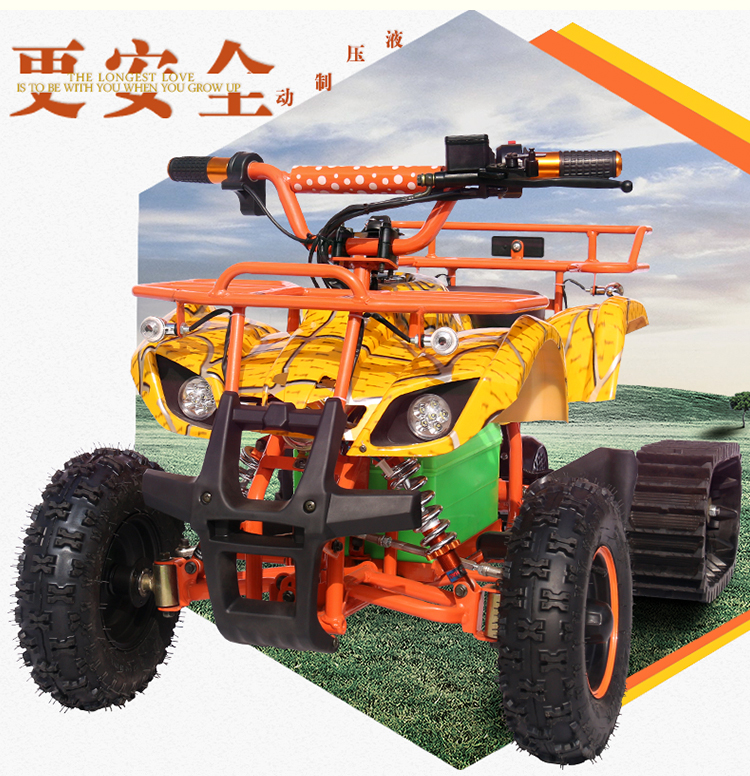 Bãi biển tuyết xe máy bốn bánh off-road xe máy trẻ em trượt theo dõi sân chơi trượt trượt nhỏ bò trượt tuyết - Xe đạp quad xe phân khối lớn mini