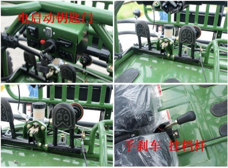 150-200CC Nông dân xe mô tô ATV Karting Xe mô tô địa hình bốn bánh xe tham quan lớn sa mạc UTV xe điện nhỏ