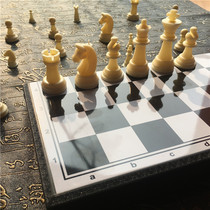 Chess magnetic set Adult childrens training introduction black and white magnetic chess pieces folding chessboard