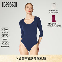 Wolford/Wolford Tokio Knitted Blender round-neck t-length onesie 76070