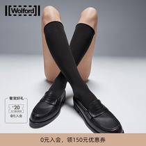 Wolford Walford Twenties50D commuter warm thin knee calf socks 30923