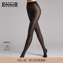 Wolford Walford Velvet luxe 50D delicate Velvet comfortable stockings 10687