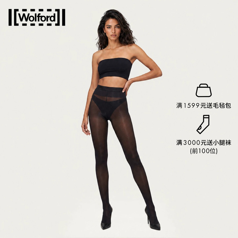 Wolford Austria Imported [Celebrity Style] Neon40D Horse Oil Silk Stockings Beautiful Legs Pantyhose 14978