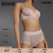 (End of season offer) Wolford Walford full print lace ribbon high waist sexy underwear 69893