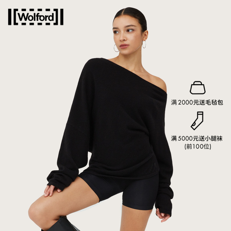 Wolford/Wolford's 2026 Autumn New Slim-Fit High-Elastic Slanted Shoulder Cashmere Top for Women 53783 Wolford/Wolford's 2026 Autumn New Slim-Fit High-Elastic Slanted Shoulder Cashmere Top for Women 53783